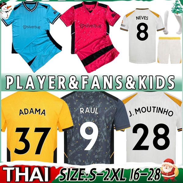 

21/22 wolves soccer jerseys semedo neves raul 2021 2022 adama fÃ¡bio silva podence j.otto football shirt men + kids kit jersey home away thir, Black;yellow