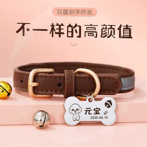 

factory lette collar bell neck dog tag small and medium pet tag cat dog ring