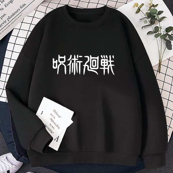 

japanese alphabet pattern men s 3d printed sweatshirt visual impact party punk goth round neck american sweater hoodie, Black