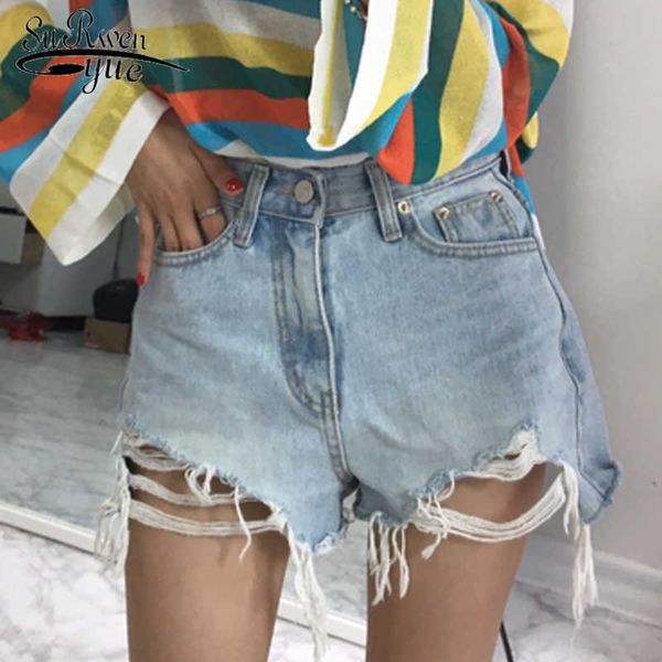 

fashion summer women shorts shorts high waist washed hole brushed denim shorts solid plus size lady trousers 8751 210527, White;black