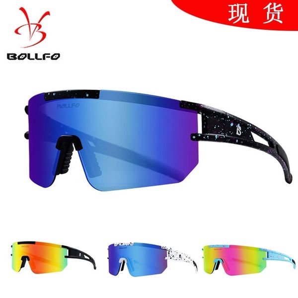 

2021 new cycling polarized outdoor sports fashion sun tr90 sunglasses