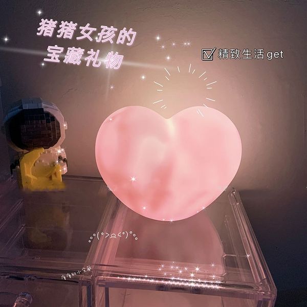 

new love light girl heart lovely creative bedroom bedside lamp night market luminous toy