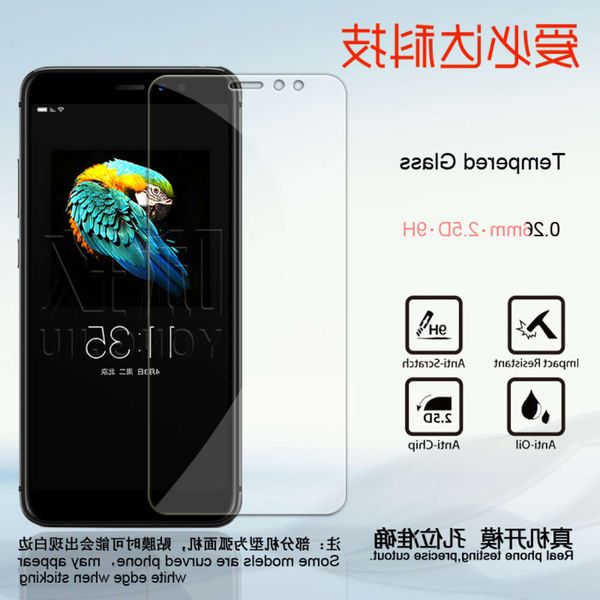 

applicable to k520 toughened glass lenovo s5 mobile phone hd protection
