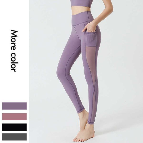 

lulu suit naked feeling hip lifting yoga pants women's pocket high waist fitness running sports pants, Black;white
