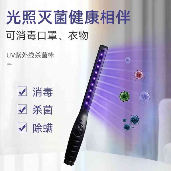 

oem uv cover uvc light folding sterilizer shell
