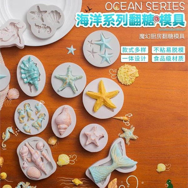 Bolo Ferramentas da série Ocean Sea Shell Shell Silicone FONDANT Decorating Candy Candy Soop Moldes Moule Form