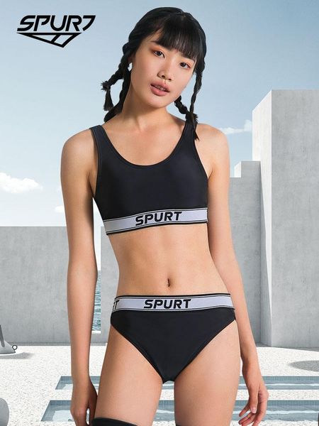 

2021 new bikini two-piece swimwear female small chest black gathering island resort spring swimsuit