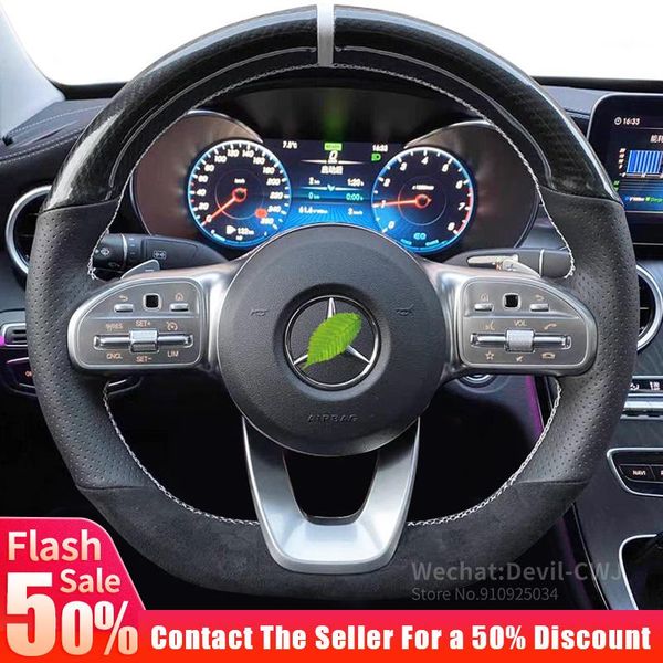 

steering wheel covers alcantara carbon fiber cover for - glc c-class e-class c260l e300l a200l gla gls gle b glk interior
