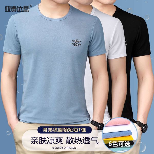 

t-shirt round neck summer young fashion trend, White;black