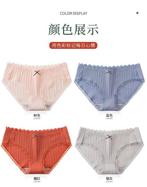 

women's panties plus size female underwear cotton mid-rise underpants solid color ladies briefs, Black;pink