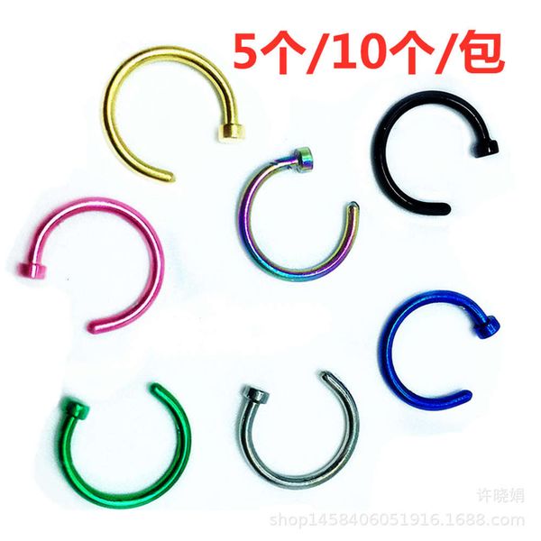 

stainless steel pack false c-type stainless steel puncture jewelry