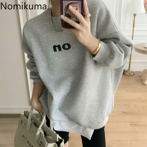 

nomikuma winter fleece women pullover sweatshirt causal letter printed korean hoodies long sleeve 2020 new jumper 6d061, Black