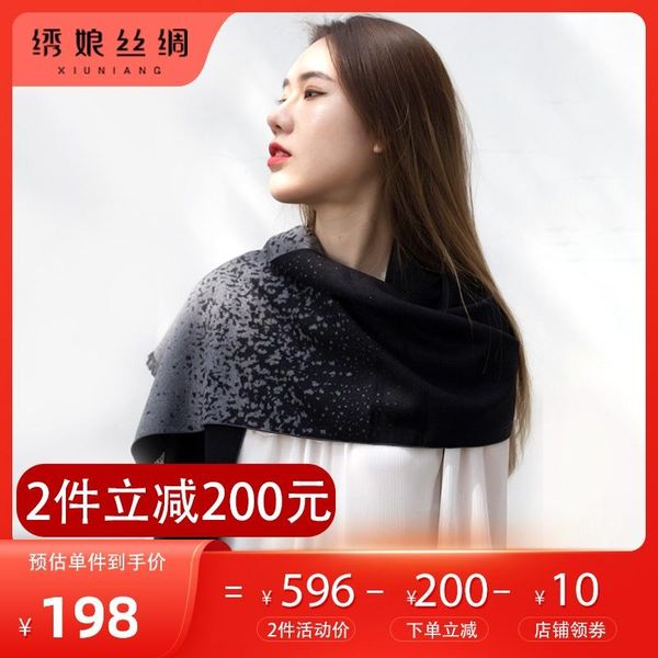 

scarves 100% mulberry silk embroidered niang flannelette scarf in autumn and winter to keep warm neck lovers, Blue;gray