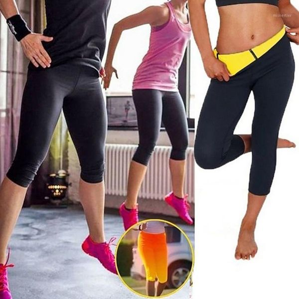 

women's pants & capris tight stretch slimming short body shaper high waist black body-building clothing gym fitness sport shaping, Black;white