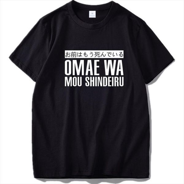 

omae wa mou shindeiru men t shirts japan cool short sleeve o neck black anime cotton japanese eu size, White;black