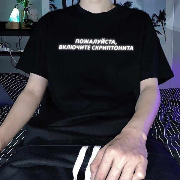 

porzingis reflective letter print t-shirt with russian inscription fashion street-wear o-neck black casual female tees 210310, White