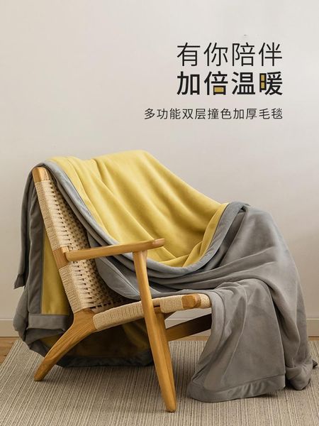 

blankets thickened blanket quilt coral flannel bed sheet nap single winter