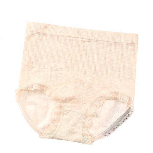 

tall tails needless lingerie women new tummy ee rand breathing panties 2021 women's underwear, Black;pink