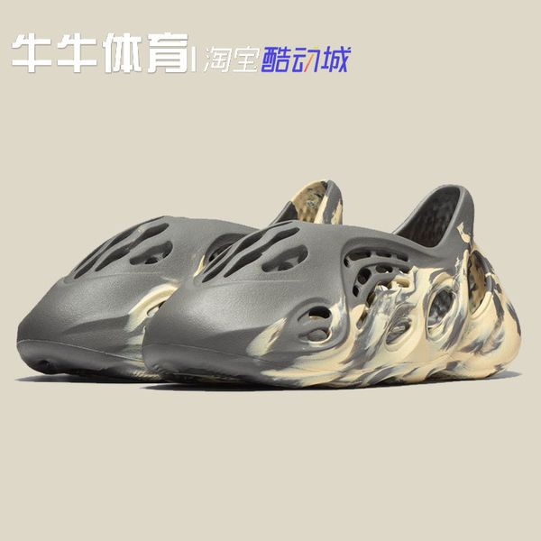 

foam runner grey yellow hole shoes hollow slippers gv7904 zlh, Black