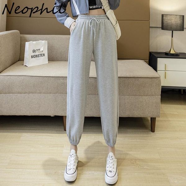 

women's pants & capris neophil 2021 autumn baggy sprots straight high waist women sportswear pantalon femme drapped gray leisure trouse, Black;white