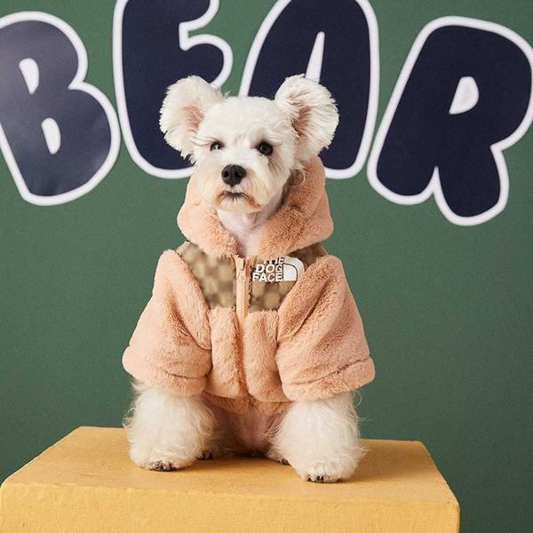 Winter Dog Roupa Design Moda Pet Dog Coats Jaqueta Pelúcia Quente para Filhote de Cachorro Cool Roupas Pequenas Média Chihuahua Yorkshire 211007