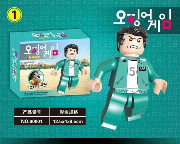 

2021 new squid game puppet toy wholesale