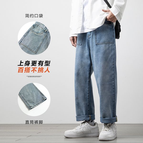 

2021 new all-match denim men muti-pockets harajuku simple straight jean pant male leisure chic baggy cowboy trousers ldyr, Blue