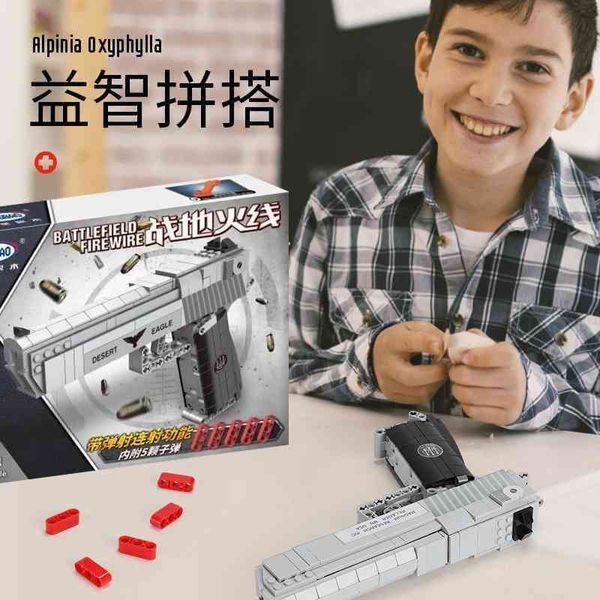 

desert new xingbao 24004 eagle simulation pistol model can shoot small particle toy building block