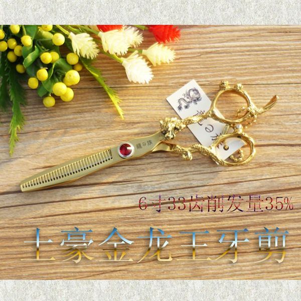 

hair scissors 6 inch gold barber thinning vintage sissors professional swivel thumb cutting shears tools high qualit
