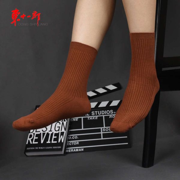 

autumn winter double cotton double, Black;white