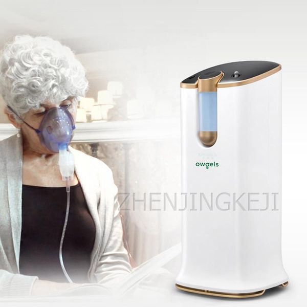 

air purifiers oxygen machine atomizer 93% high concentration concentrator generator home old man pregnant woman small portable