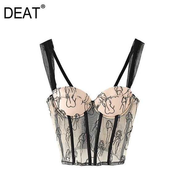 

[deat] summer fashion sling printing breast wrap net yarn temperament elegant loose tank women 13c631 210527, White