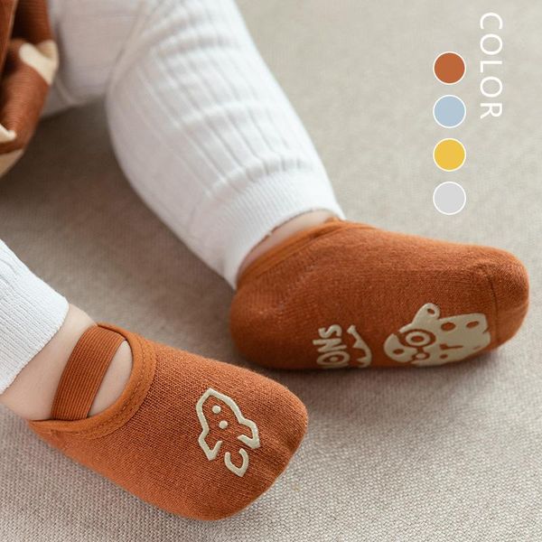 

socks spring and autumn infant cartoon dispensing non-slip floor baby boys girls breathable boat toddler, Pink;yellow