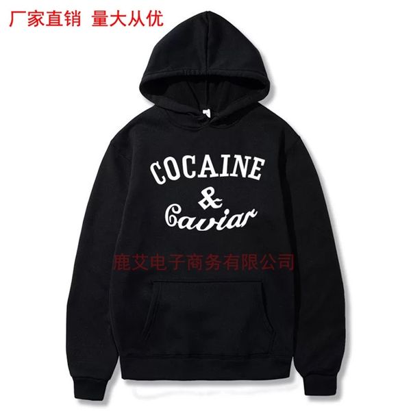 

hip print pullover men's hoodie cocaines & caviar hip hop letters, Black