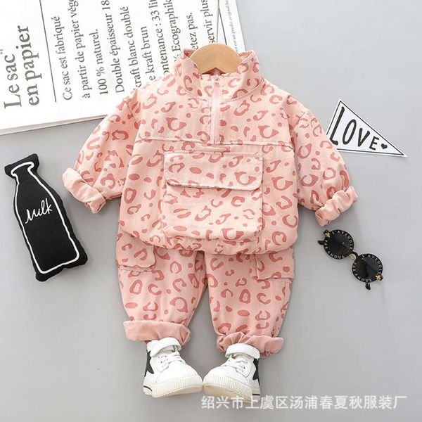 

children's spring boy leopard print long suit