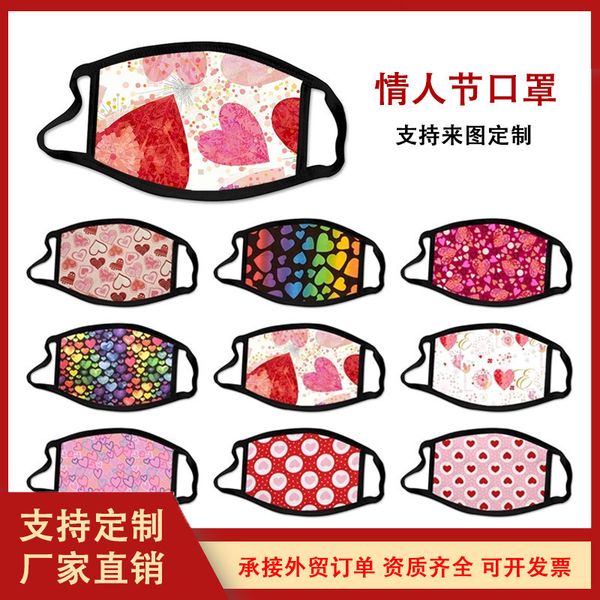 

day valentine's printed cotton mask fashion lovers dustproof washable cloth