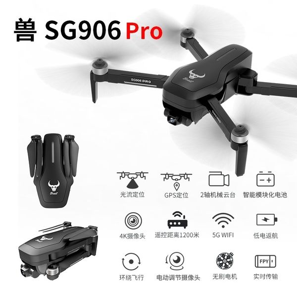 

zll beast sg906pro gps 4k hd uav mechanical self stabilizing ptz aerial pgraphy aircraft