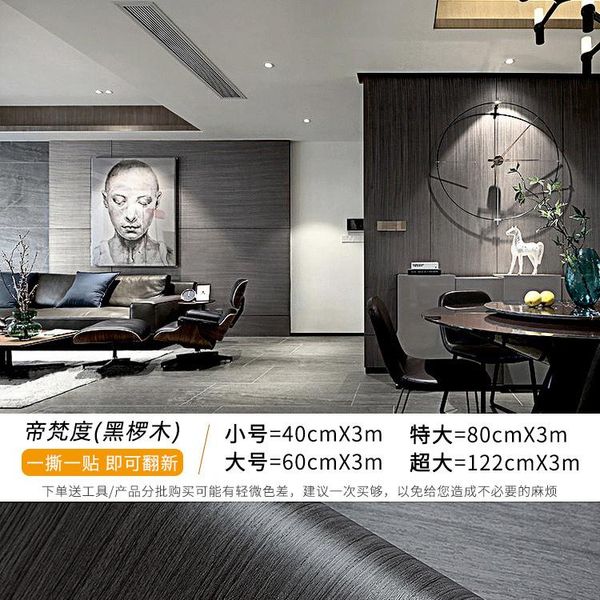 

window stickers wood grain decorative films furniture protection cupboard thicken refurbish pegatinas bathroom decor dk50dm