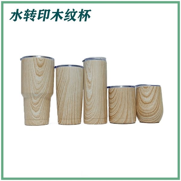 

selling 304 stainless steel heat preservation car creative wood grain water transfer straight body eggshell cup