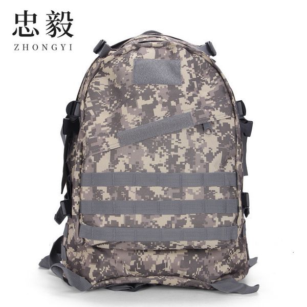 

military fans double shoulder tactics 40l3d combination camouflage backpack
