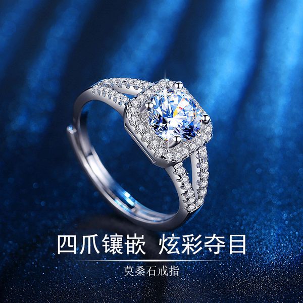 

luxury high-end 1 wedding fashion mosang diamond women's ring, Silver