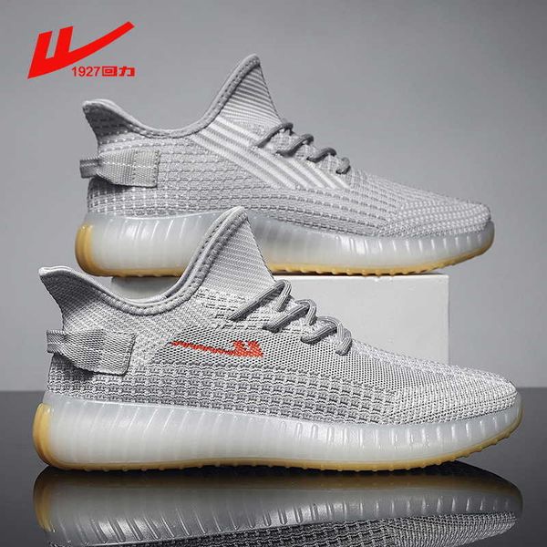 

huili coconut men's sho 2021 fashion casual summer breathable sports running