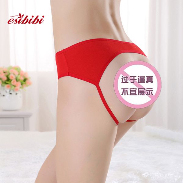 

esibibi women's fun underwear t-pants modal double t-shirt t173, Black;white