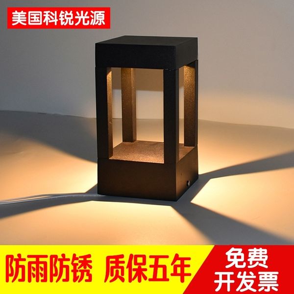

solar led courtyard waterproof square simple modern outdoor garden villa lawn lamp