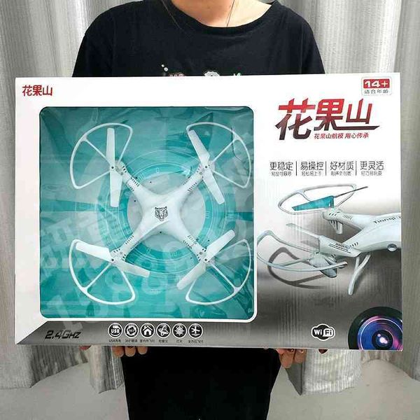 

four axis uav one click return remote control toy model aircraft gift box training for primary and secondary school students