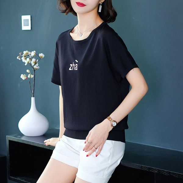 

summer mint 2021 short sleeve t shirt women garment, White