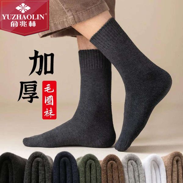

socks men's winter warm terry high tube thickened towel, Black