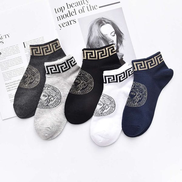 

low color short breathable shallow medusa basketball, Black