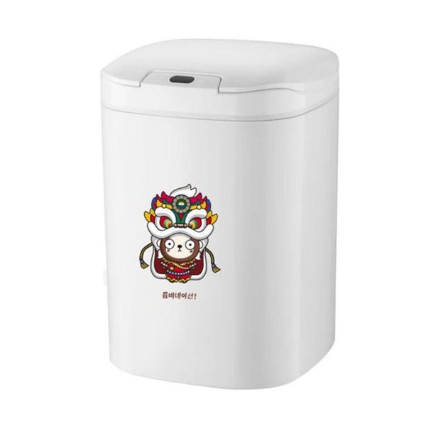 

waste bins selling automatic intelligent induction trash can household living room kitchen bedroom bathroom plastic bin 14l stock