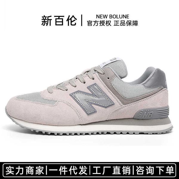 

bain flagship store women's sho running sports spring leisure couple